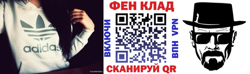 blacksprut как войти  Мариинск  АМФ 98% 