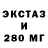 Меф VHQ Romut