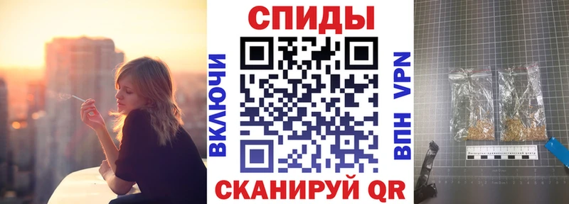 БУТИРАТ оксибутират  Мариинск 