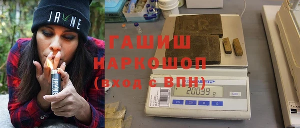 кокаин колумбия Вязники