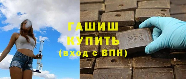 MDMA Медвежьегорск