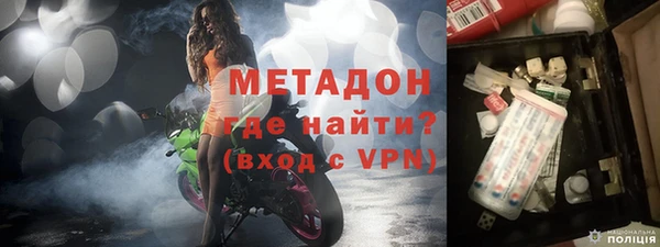 мяу мяу мука Майский