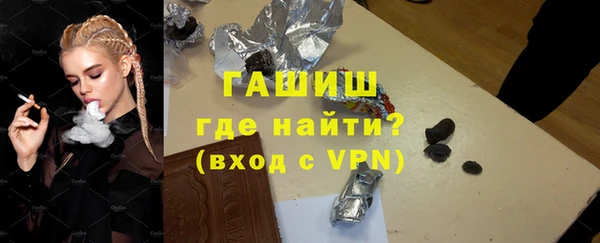тгк Вяземский