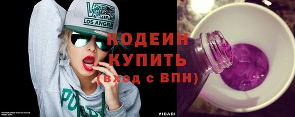 кокаин VHQ Магас