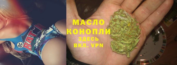 кокаин колумбия Вязники