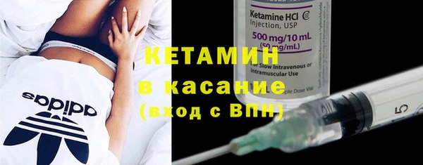 кокаин колумбия Вязники