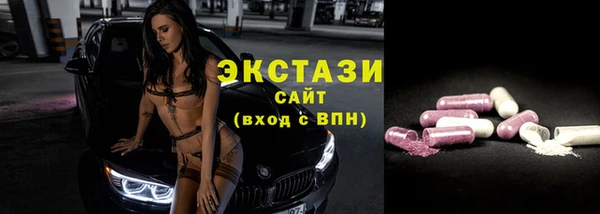 кокаин колумбия Вязники