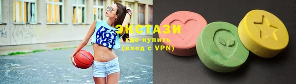 кокаин колумбия Вязники