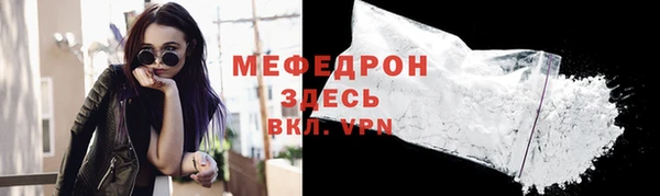 шишки Магадан