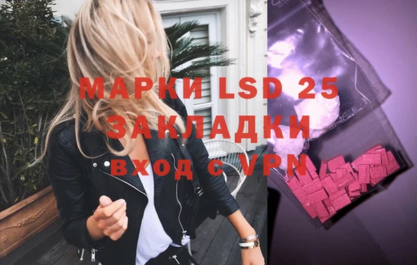 мяу мяу мука Майский