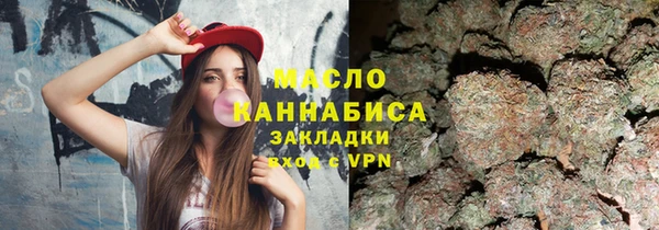 мяу мяу мука Майский