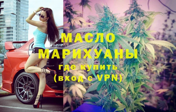 кокаин колумбия Вязники