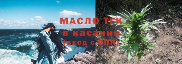 кокаин VHQ Магас