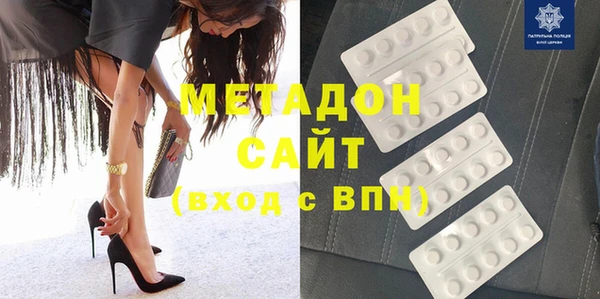 шишки Магадан