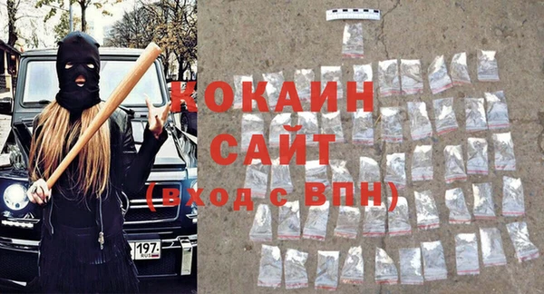 тгк Вяземский