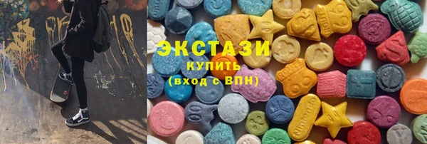 кокаин VHQ Магас