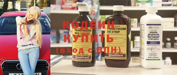 кокаин VHQ Магас