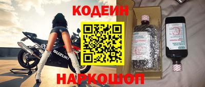 mix Заводоуковск