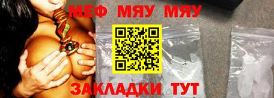 гашишное масло Бугуруслан