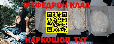 метадон Будённовск