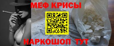 mix Заводоуковск