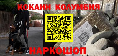 метадон Будённовск