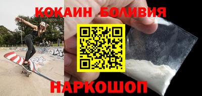 mix Заводоуковск