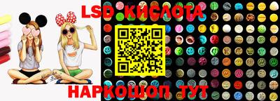 прущие крисы Жуковский