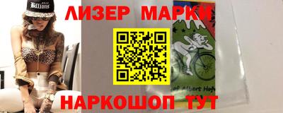 mix Заводоуковск
