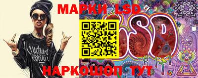 прущие крисы Жуковский