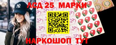 прущие крисы Жуковский
