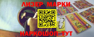 mix Заводоуковск