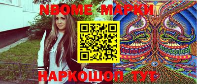 метадон Будённовск