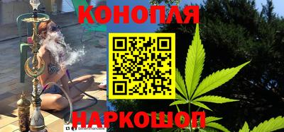 таблы Заволжье