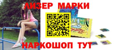 прущие крисы Жуковский