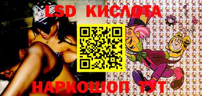 метадон Будённовск