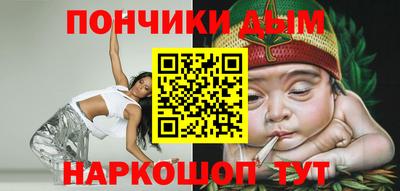 крисы Бузулук