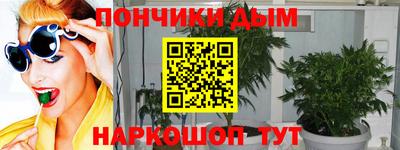 метадон Будённовск