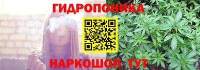 таблы Заволжье