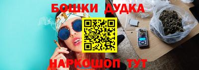 крисы Бузулук