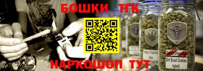 прущие крисы Жуковский