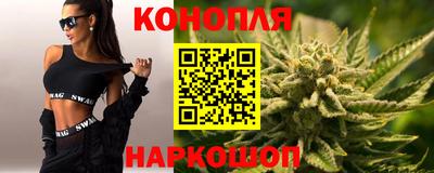 прущие крисы Жуковский