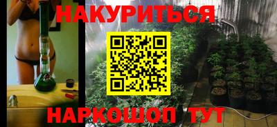 метадон Будённовск