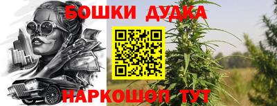 mix Заводоуковск