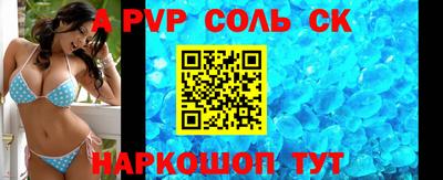 mix Заводоуковск