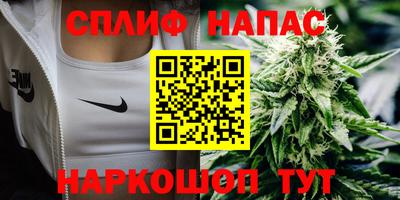 таблы Заволжье