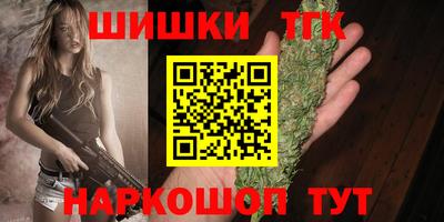 метадон Будённовск