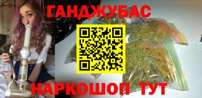 таблы Заволжье