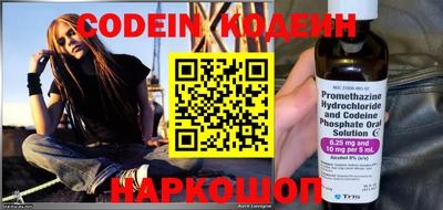 mix Заводоуковск