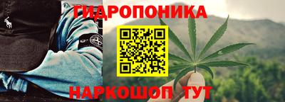 таблы Заволжье
